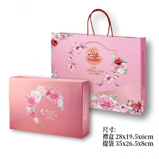 低糖高纖黑芝麻糕500g/盒