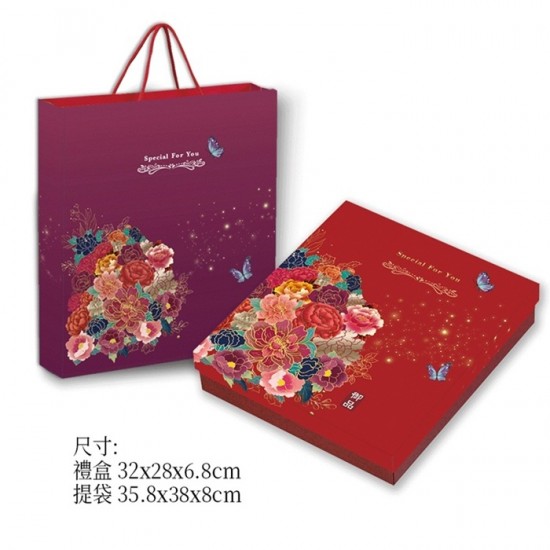 夏威夷豆綜合堅果塔15入/盒